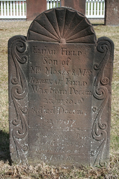 Elijah Field